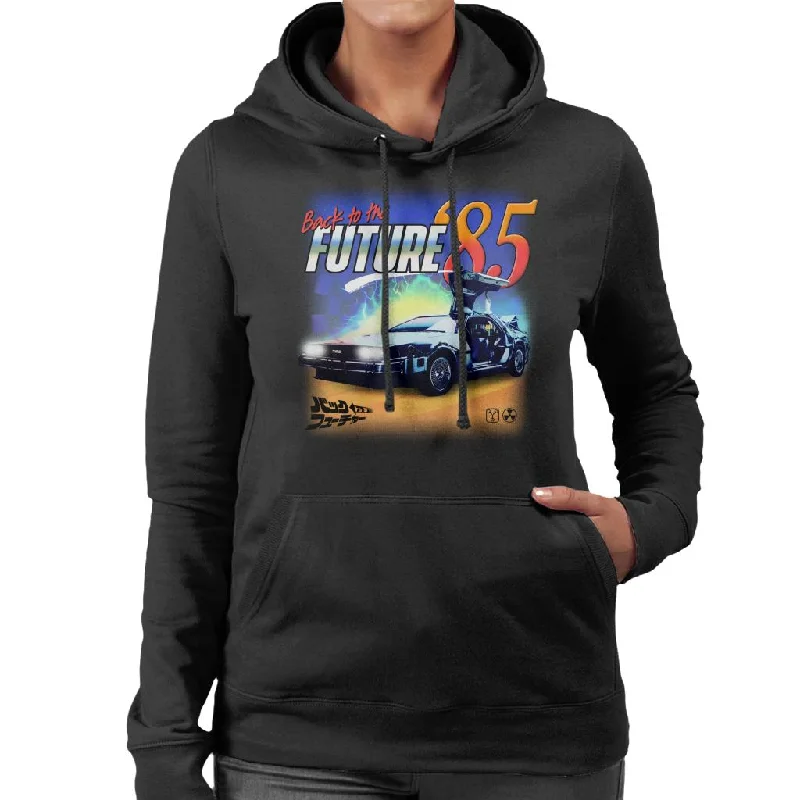 Back to the Future Delorean 85 Electric Charge Women's Hooded Sweatshirt Hoodie with Gradient Ombre Colorful