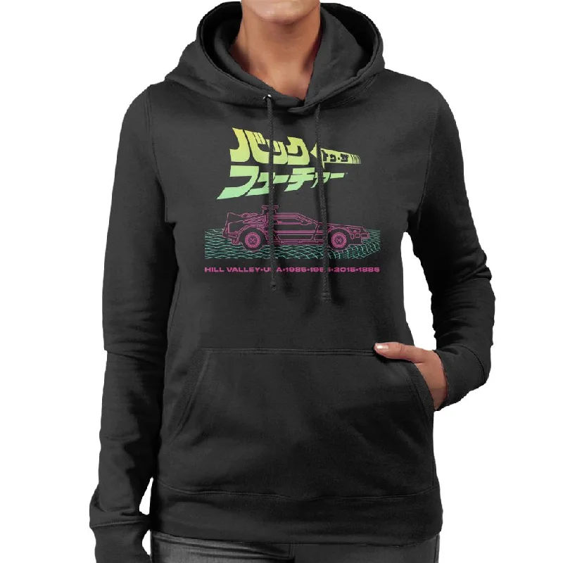 Back to the Future Delorean Hill Valley Vaporwave Women's Hooded Sweatshirt Hoodie with Drawcord Adjustable Secure